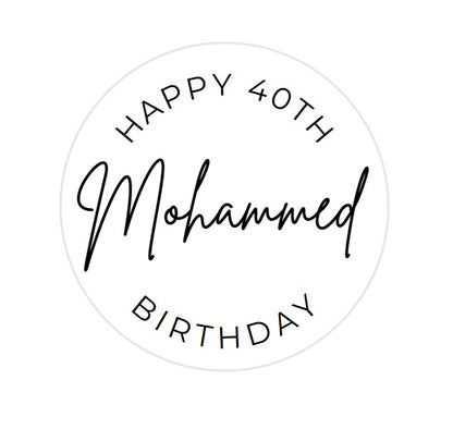 Birthday Cocktail Garnish - Custom Name & Age